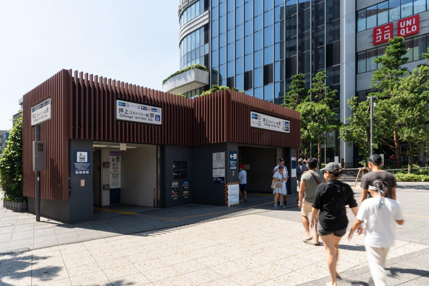Mat Oshiage Apartment Tokyo Bagian luar foto